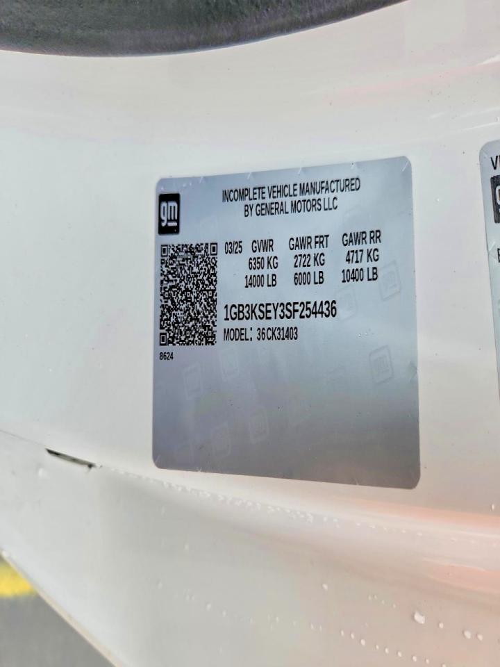 2025 Chevrolet Silverado HD Truck Cab AND Chassis