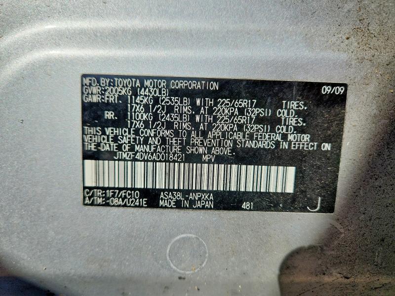 2010 Toyota Rav4 Base