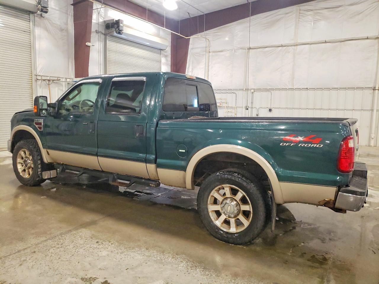 2008 Ford F350 SRW Super Duty