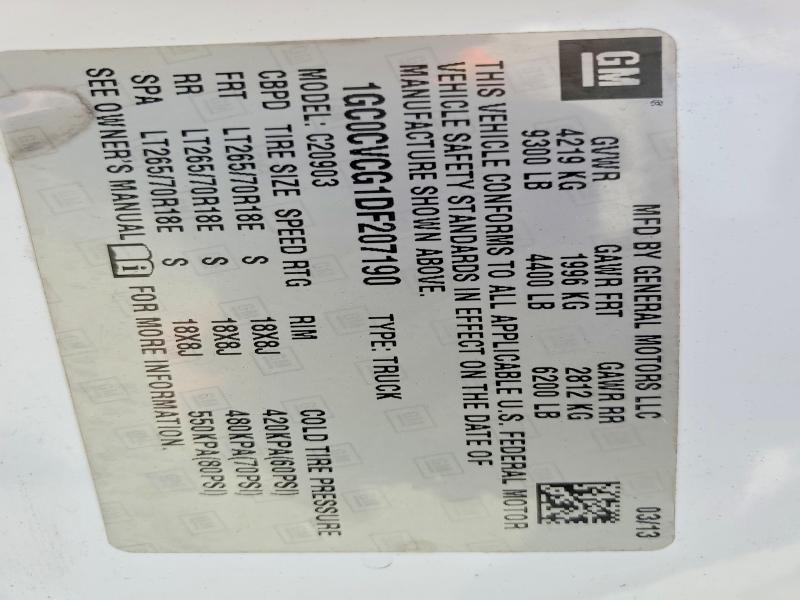 2013 Chevrolet Silverado C2500 Heavy Duty