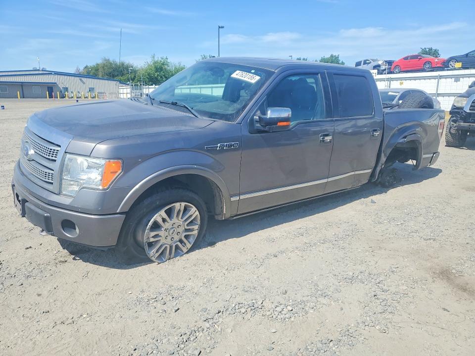 2011 Ford F150 Supercrew
