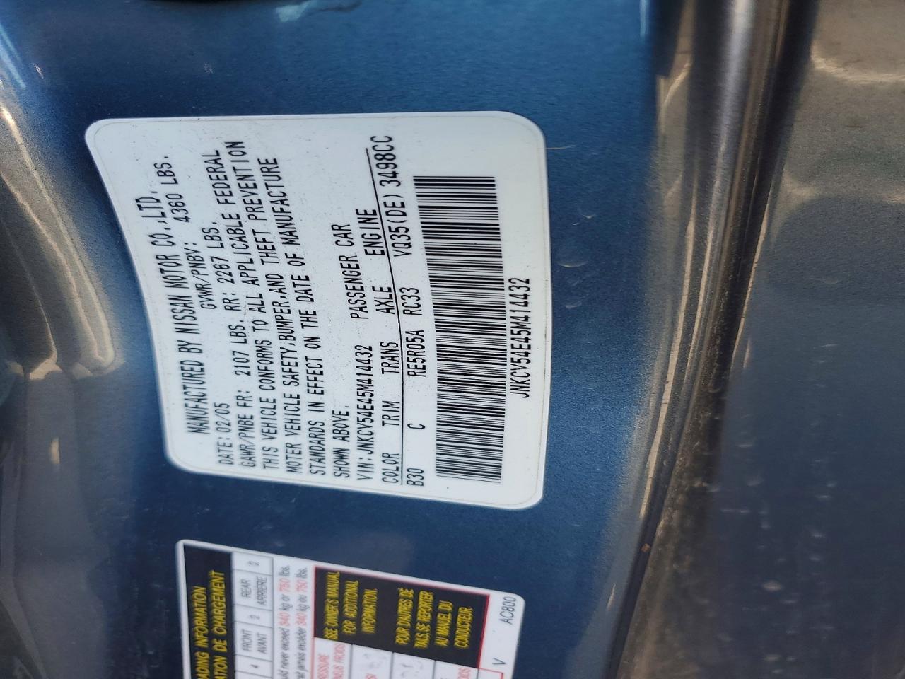2005 Infiniti G35 Base
