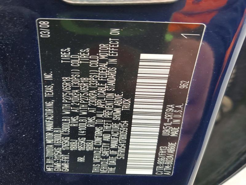 2008 Toyota Tundra SR5