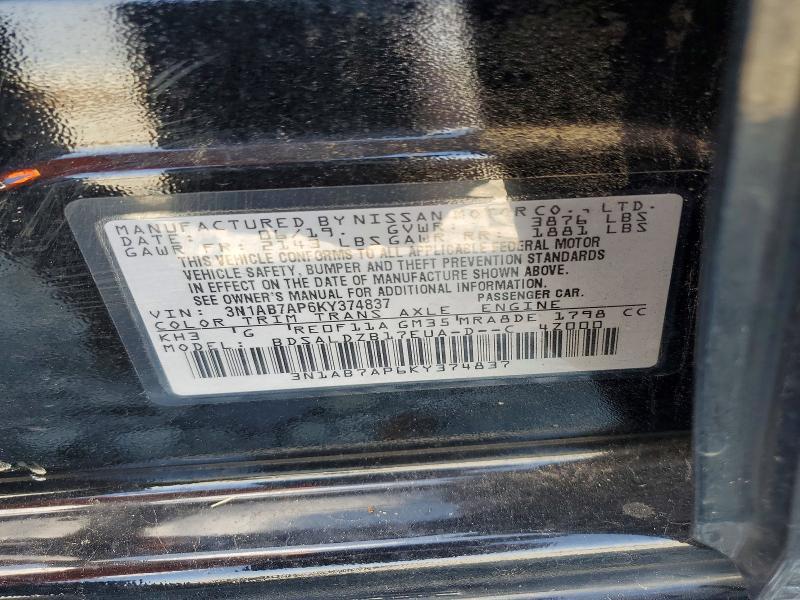2019 Nissan Sentra sv