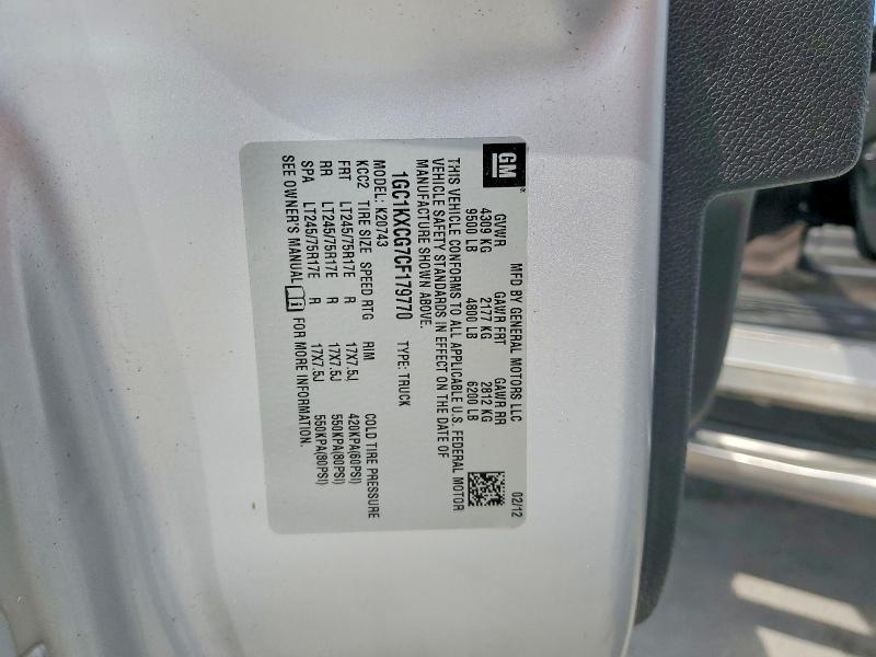 2012 Chevrolet Silverado K2500 Heavy Duty LT