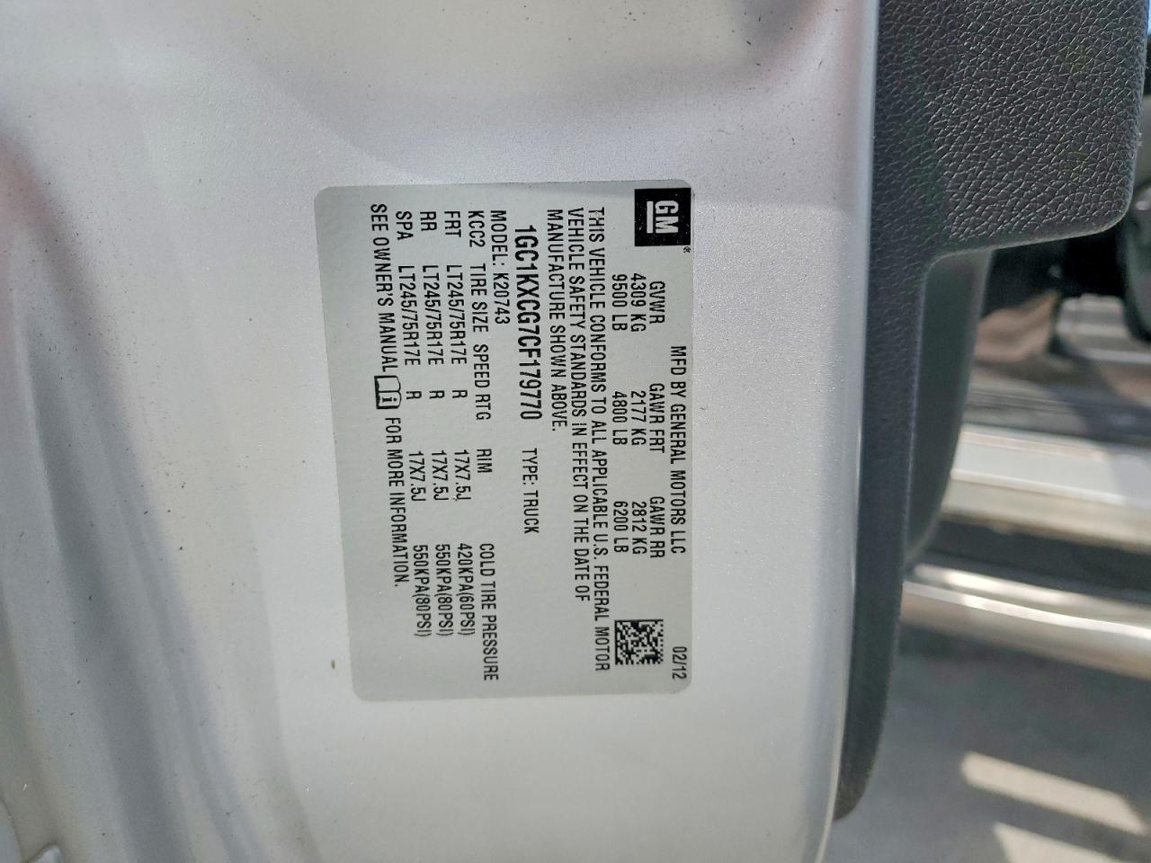 2012 Chevrolet Silverado K2500 Heavy Duty LT