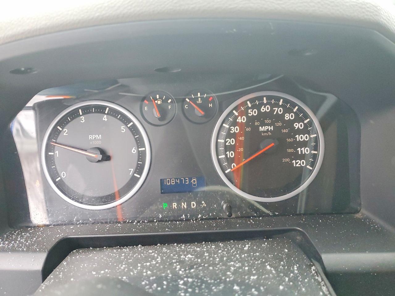 2012 Dodge RAM 1500 ST