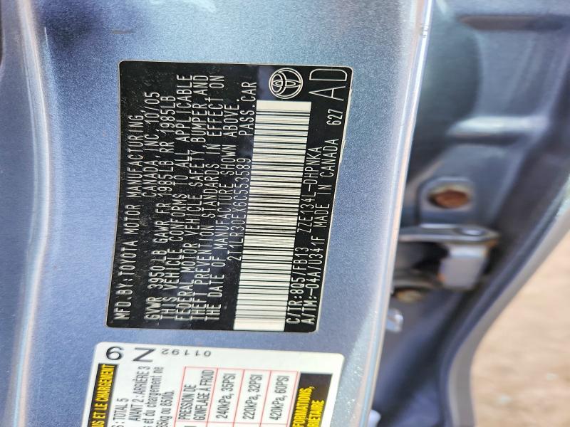 2006 Toyota Matrix xr