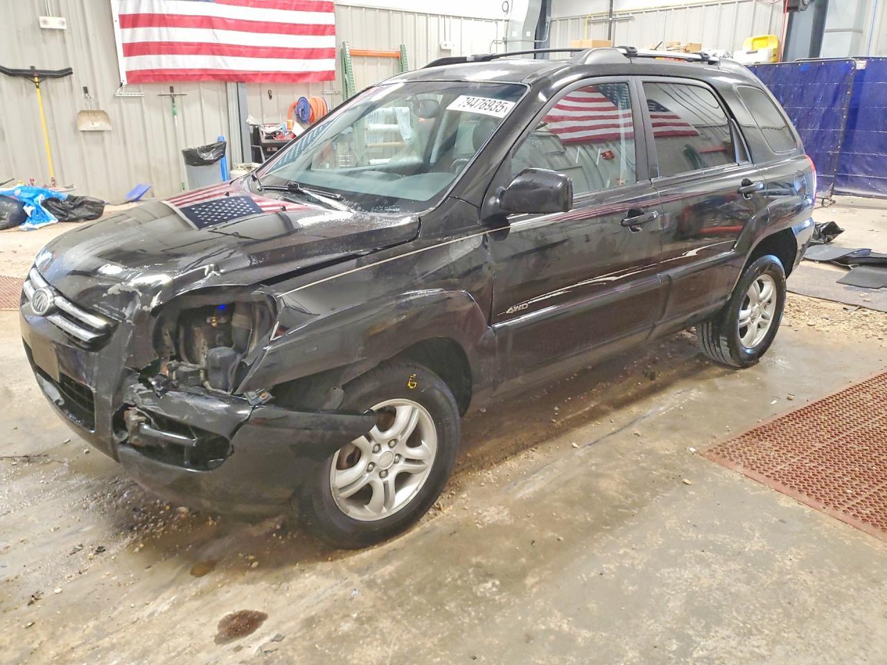 2006 KIA Sportage lx