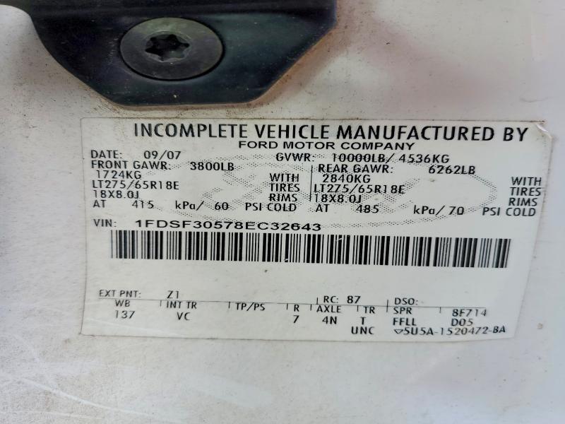 2008 Ford F350 SRW Super Duty