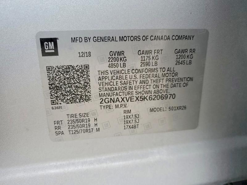 2019 Chevrolet Equinox lt