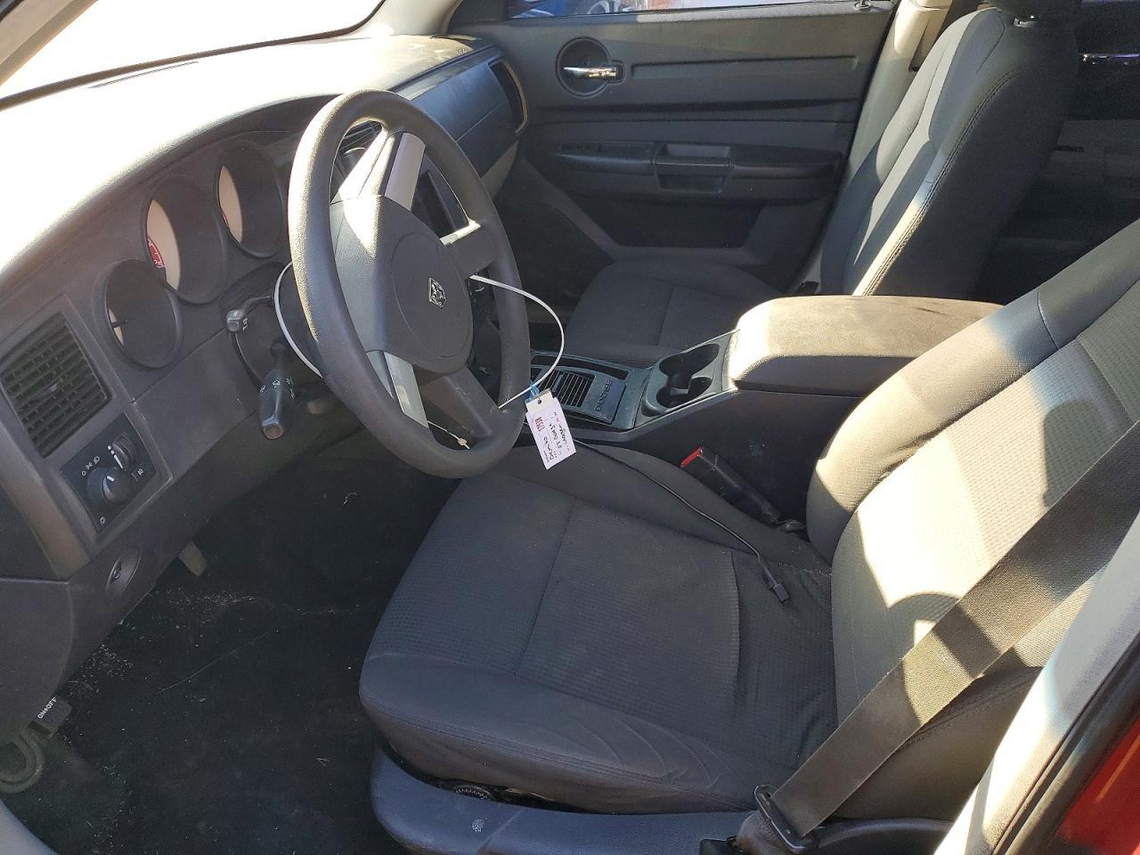 2007 Dodge Charger se