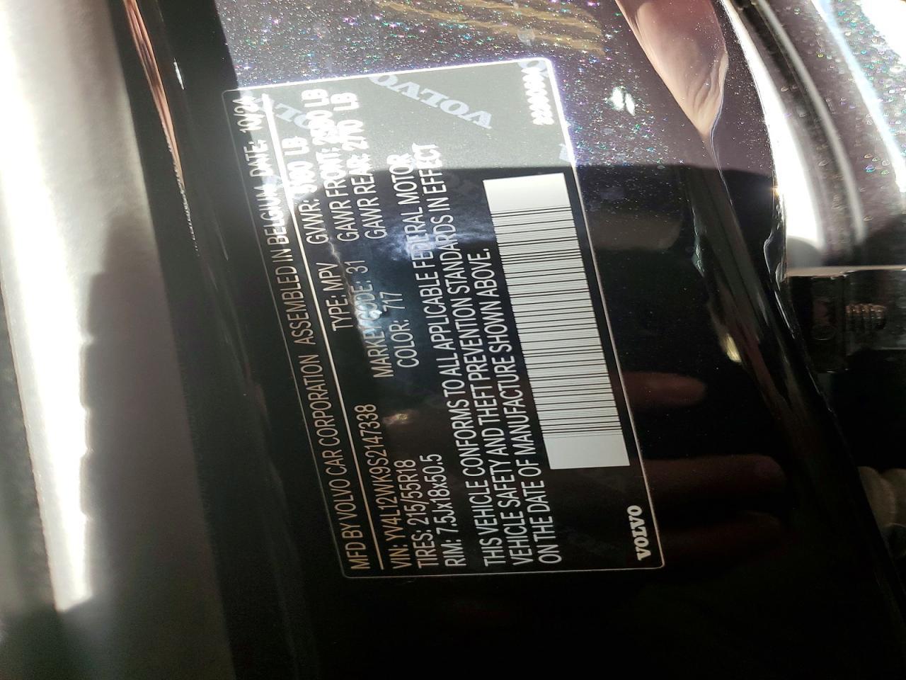 2025 Volvo V60 Cross Country Plus