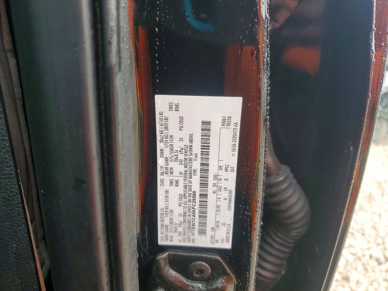 2019 Ford F150 Supercrew