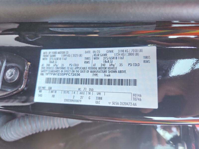 2023 Ford F150 Supercrew