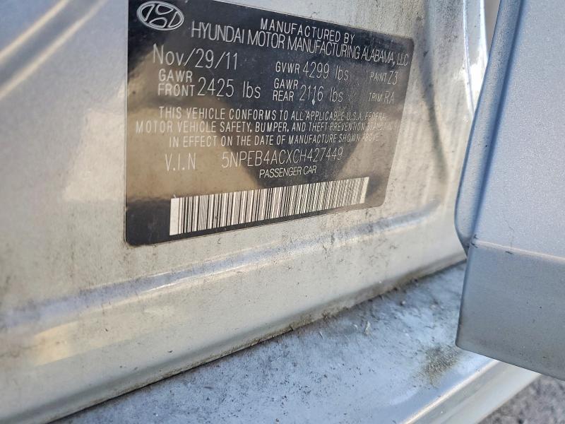 2012 Hyundai Sonata gls