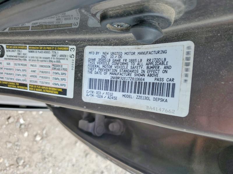 2007 Toyota Corolla ce