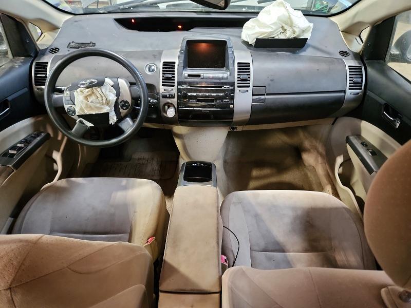 2005 Toyota Prius Base