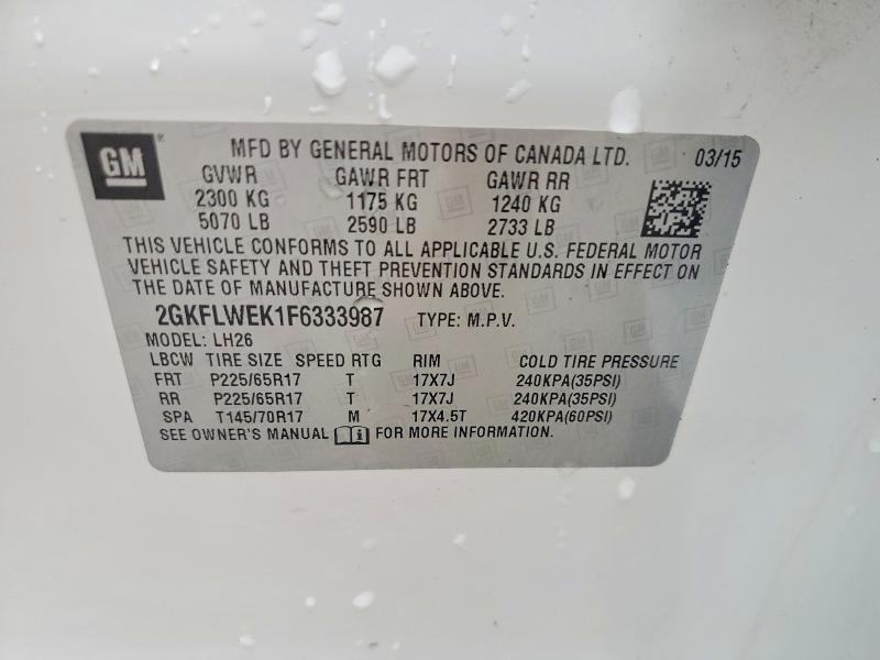 2015 GMC Terrain sle