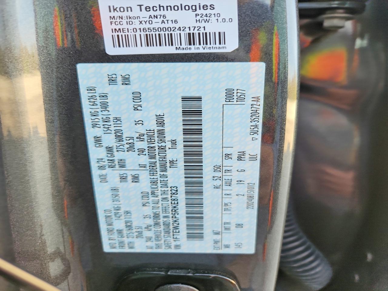 2024 Ford F150 STX