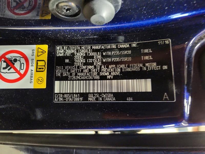 2017 Lexus Rx 350 Base