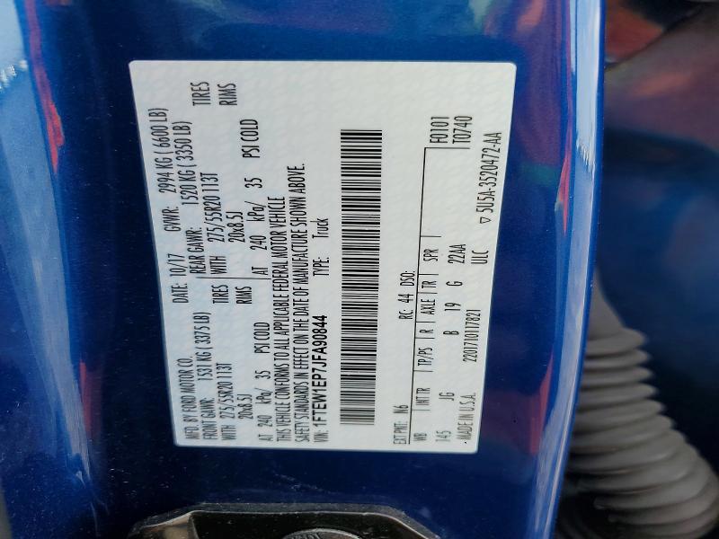 2018 Ford F150 Supercrew