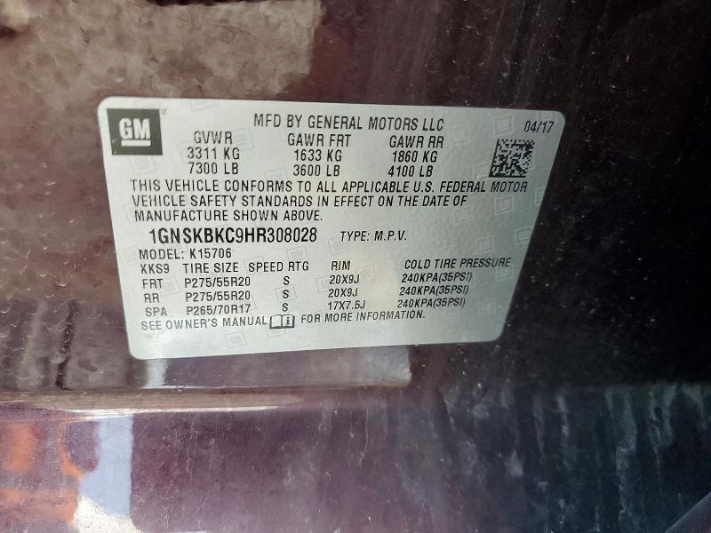 2017 Chevrolet Tahoe K1500 lt