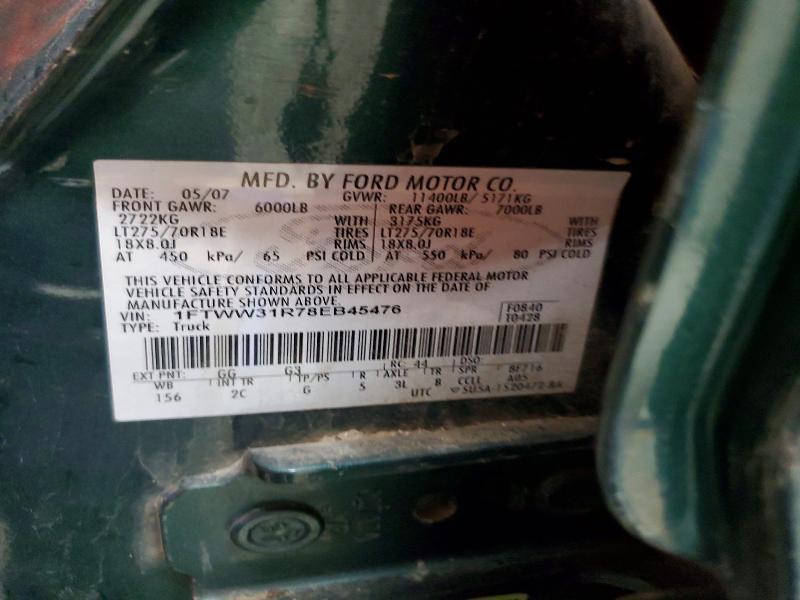 2008 Ford F350 srw Super Duty