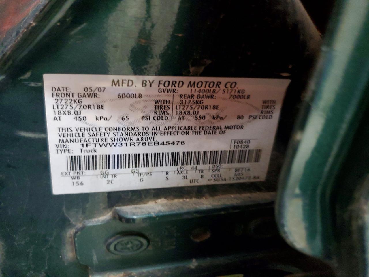 2008 Ford F350 SRW Super Duty