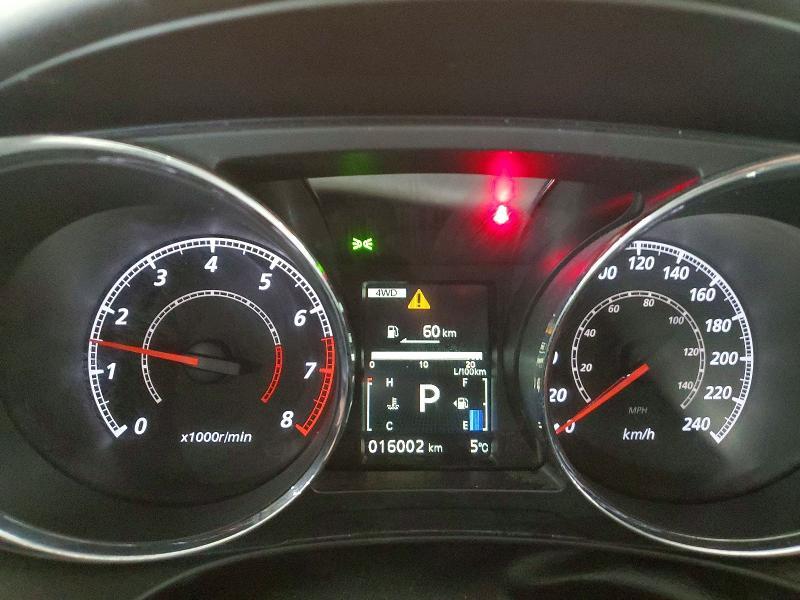 2024 Mitsubishi Rvr es