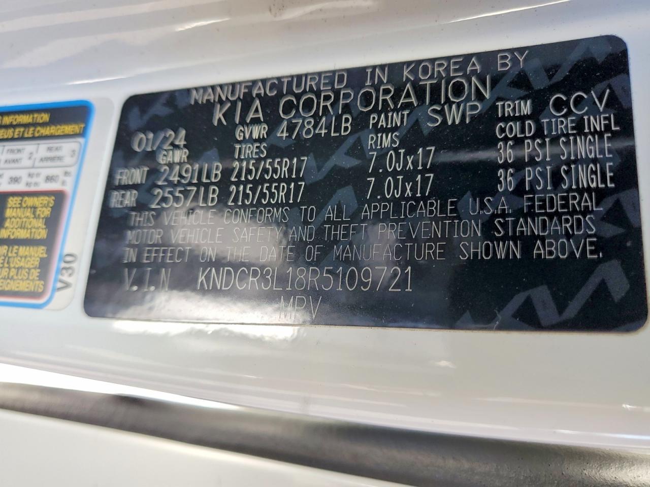 2024 KIA Niro ev Wind