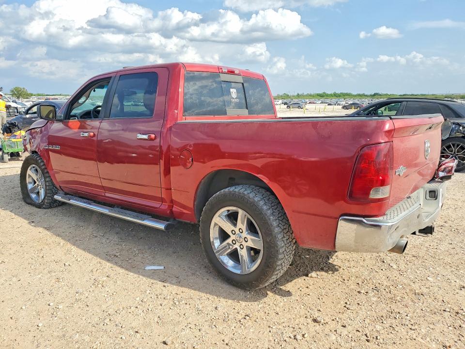 2010 Dodge Ram 1500