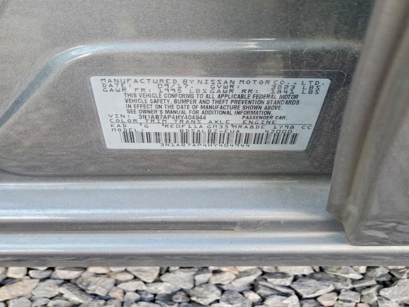 2017 Nissan Sentra s