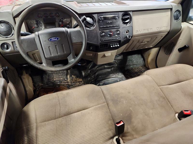 2008 Ford F250 Super Duty
