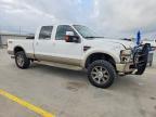 2008 Ford F250 Super Duty