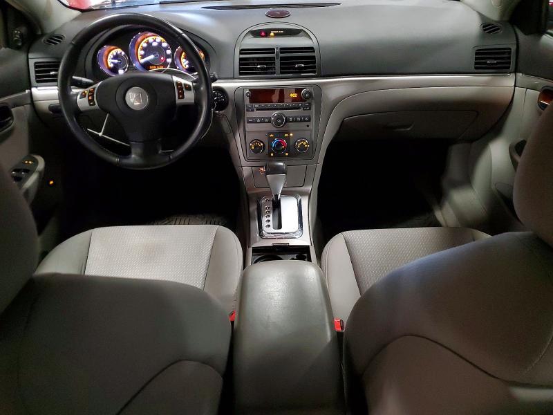 2008 Saturn Aura xe