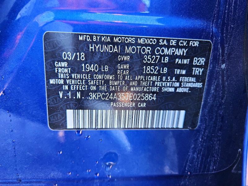 2018 Hyundai Accent se