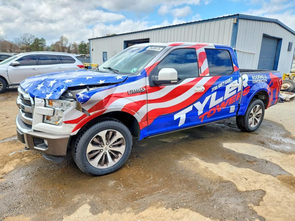 2016 Ford F150 Supercrew
