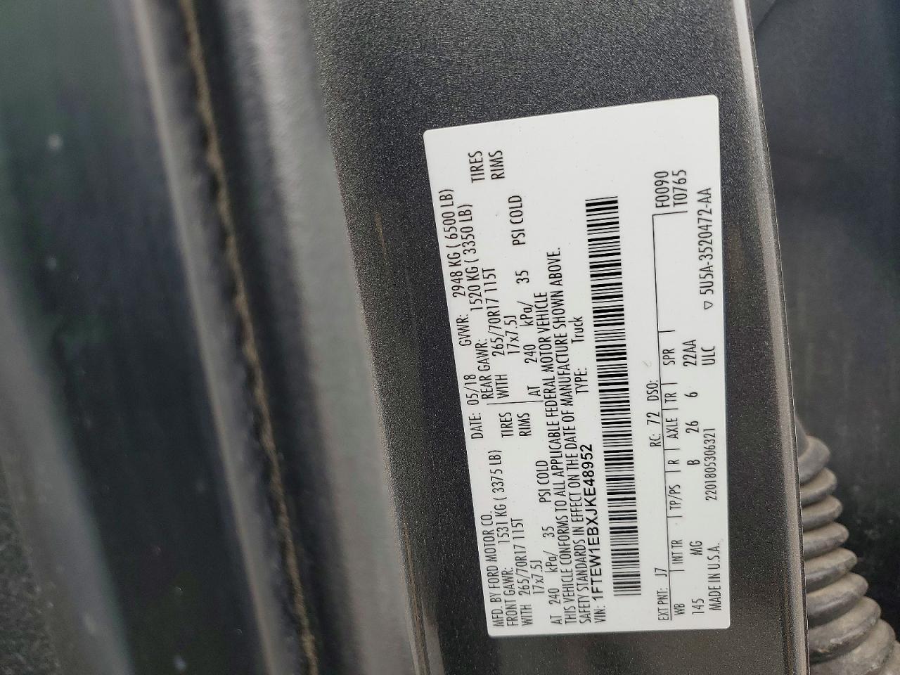2018 Ford F150 Supercrew