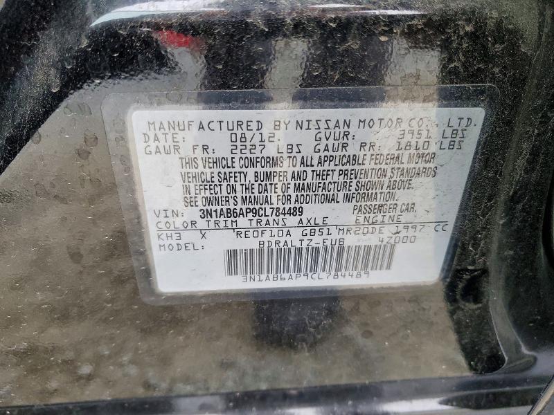 2012 Nissan Sentra 2.0