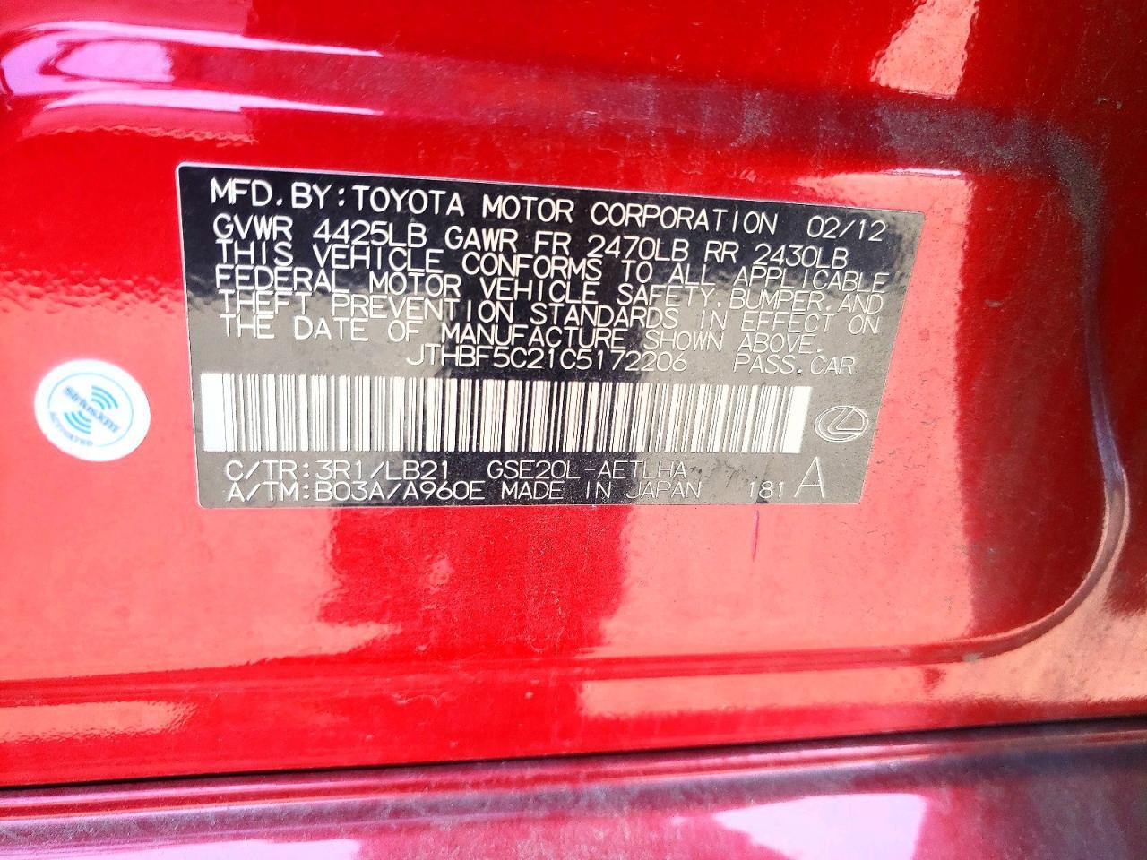 2012 Lexus Is 250 Base