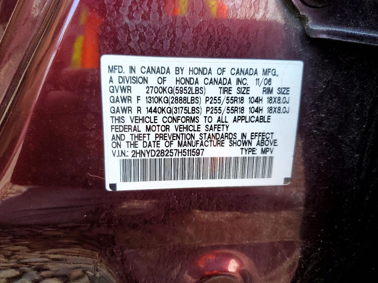2007 Acura MDX