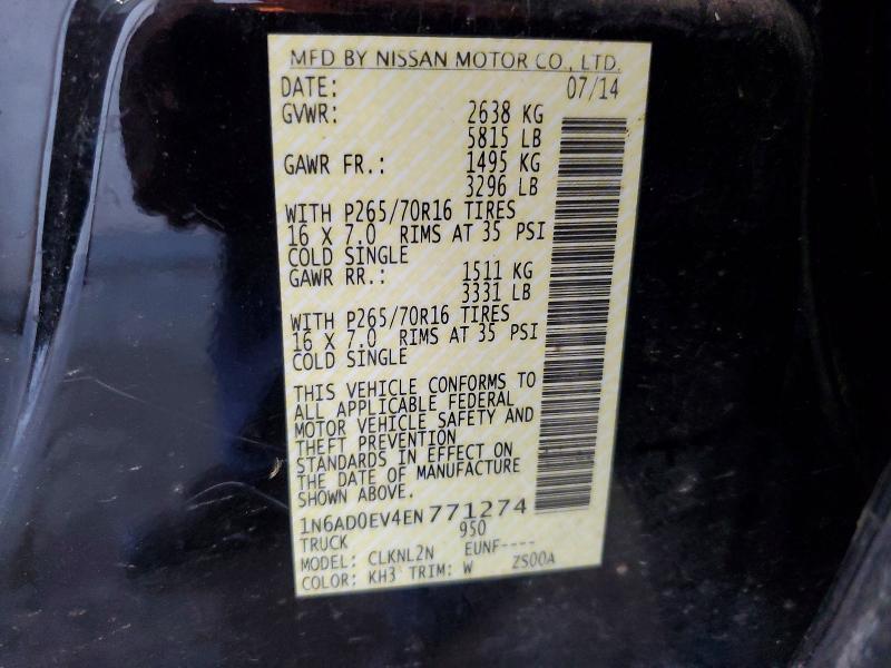 2014 Nissan Frontier S