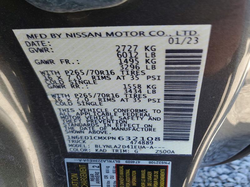 2023 Nissan Frontier S