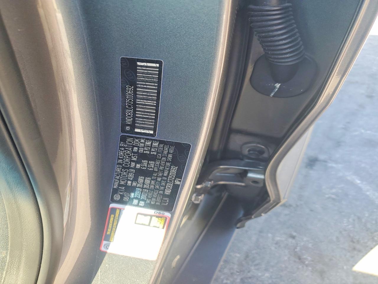 2018 KIA Niro lx