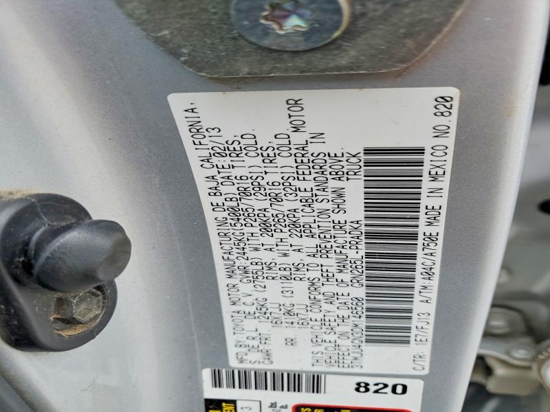 2013 Toyota Tacoma Prerunner V6