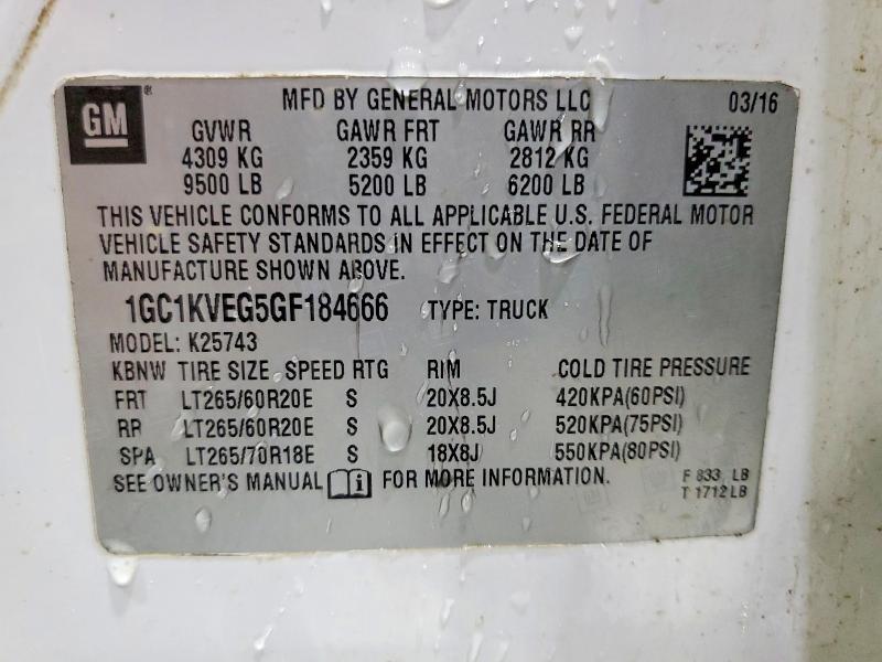 2016 Chevrolet Silverado K2500 Heavy Duty lt