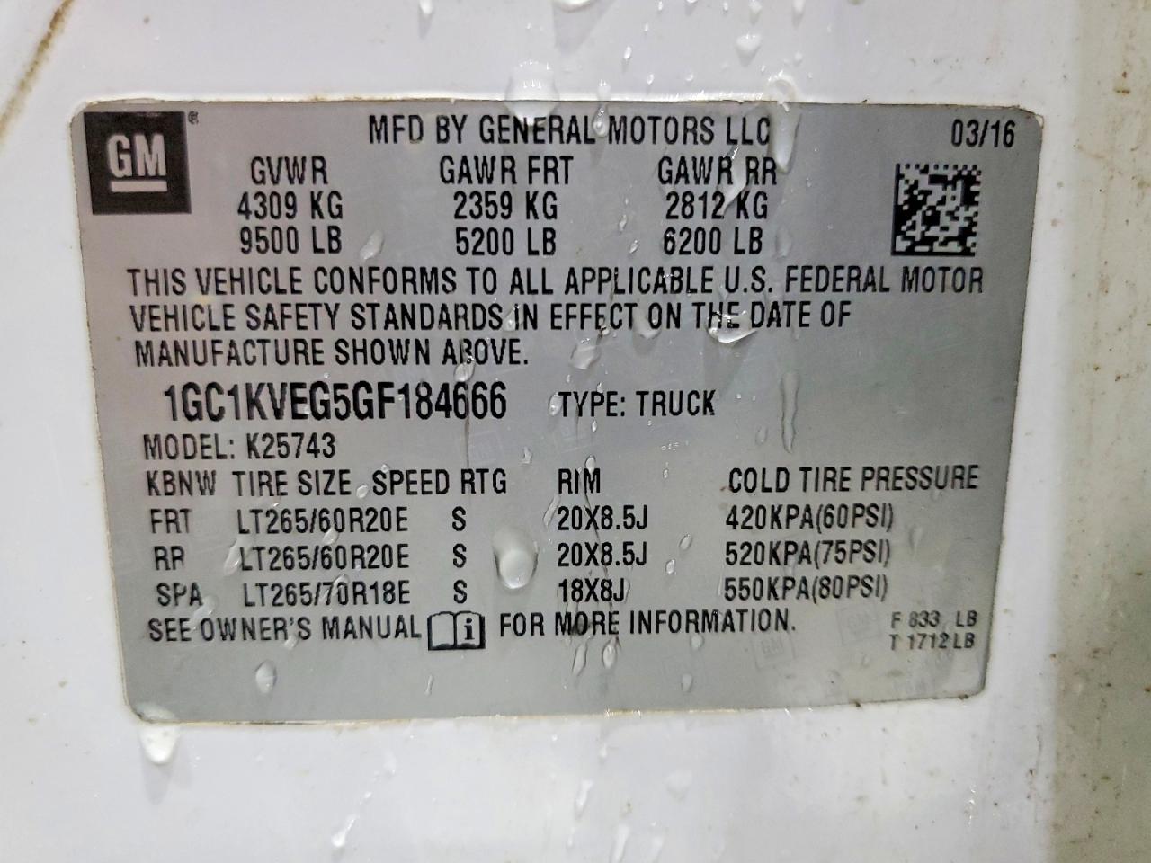 2016 Chevrolet Silverado K2500 Heavy Duty LT