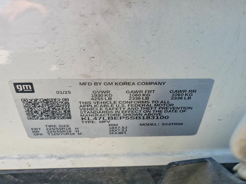 2025 Buick Envista Sport Touring