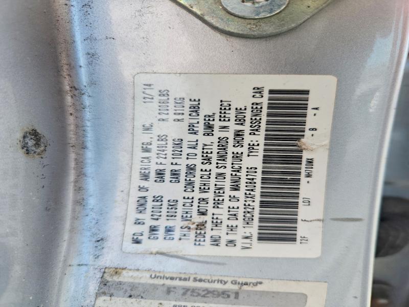 2015 Honda Accord lx